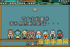 潮汐海灵怎么出装 潮汐海灵出装攻略:从出门装到神装的蜕变之路** 潮汐海灵怎么出装 潮汐海灵出装攻略:从出门装到神装的蜕变之路**