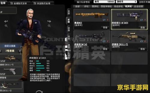 原神远海夷地的瑚枝在哪里 原神远海夷地的瑚枝位置解析 原神远海夷地的瑚枝在哪里 原神远海夷地的瑚枝位置解析