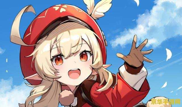 dnf任务助手 DNF任务助手:助你轻松通关地下城 dnf任务助手 DNF任务助手:助你轻松通关地下城