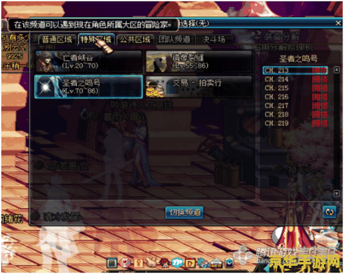 英雄联盟几局升一级 英雄联盟：几局升一级的奥秘与策略