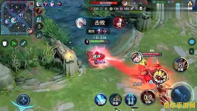 失落的城堡 失落的城堡：时光之谜