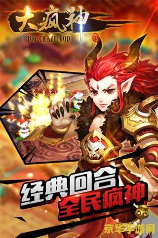 模拟人生2秘籍 模拟人生2秘籍：探索无限乐趣与挑战