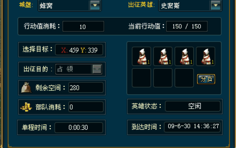 为避免任天堂“律师函警告”，《幻兽帕鲁》社区禁止分享宝可梦 MOD