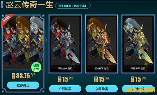 原神马斯克礁风神瞳怎么拿 原神马斯克礁风神瞳怎么拿 原神马斯克礁风神瞳怎么拿 原神马斯克礁风神瞳怎么拿