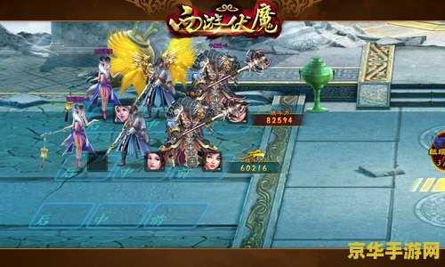 王者荣耀6月7日更新什么 王者荣耀6月7日更新内容深度解析