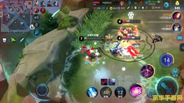 王者荣耀称号牌子什么意思 王者荣耀称号牌子的含义与影响**