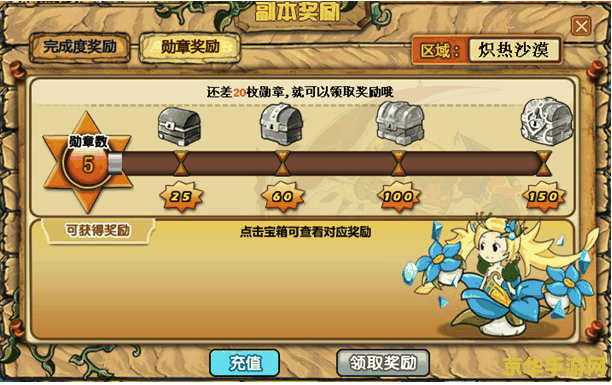 qq三国红名 qq三国红名:荣耀与罪恶的交织 qq三国红名 qq三国红名:荣耀与罪恶的交织