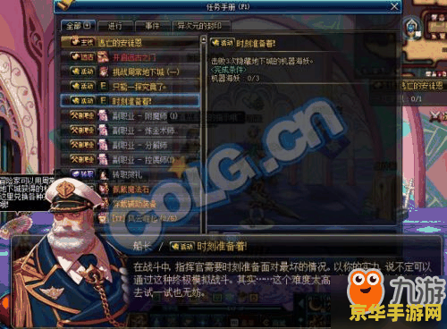 lol补偿领取 LOL补偿领取指南- 教你如何轻松领取游戏补偿，让你的游戏体验更上一层楼！