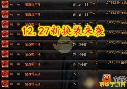 王者荣耀排位赛用什么时候结束 王者荣耀排位赛的结束时间 王者荣耀排位赛用什么时候结束 王者荣耀排位赛的结束时间