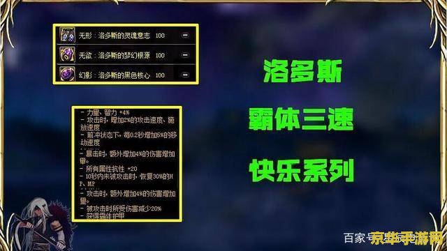 王者荣耀排位赛用什么时候结束 王者荣耀排位赛的结束时间 王者荣耀排位赛用什么时候结束 王者荣耀排位赛的结束时间