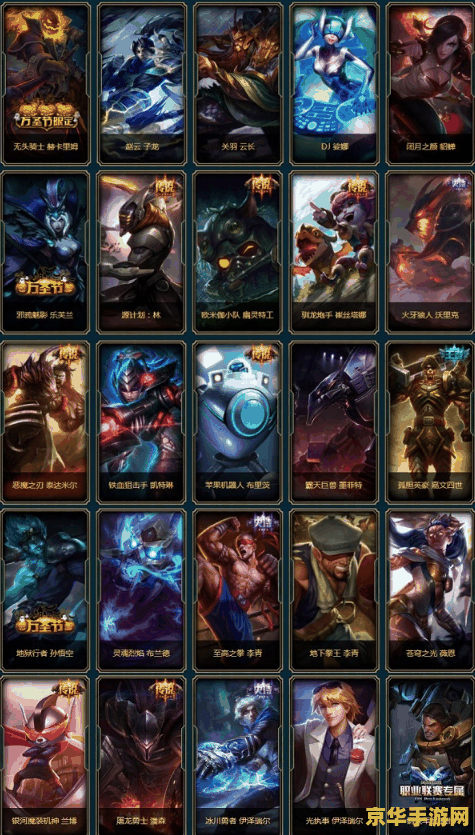 口袋妖怪心灵之金 游戏名称：口袋妖怪：心灵之金