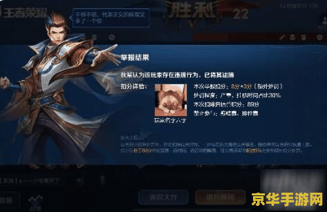 英雄联盟圣枪游侠 英雄联盟圣枪游侠：游戏中的强势英雄