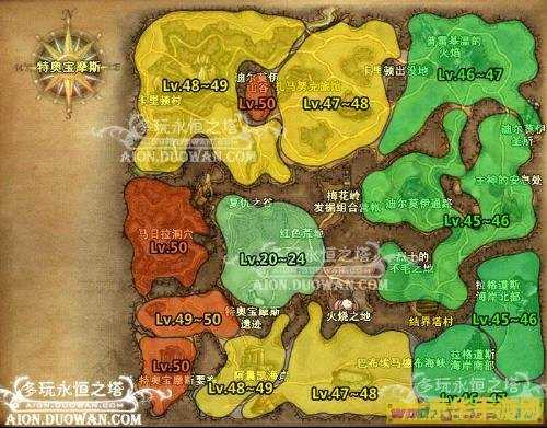 原神海螺湾三雷灵 原神海螺湾三雷灵攻略