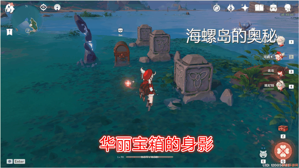 反恐精英作弊器 反恐精英：作弊器背后的真相