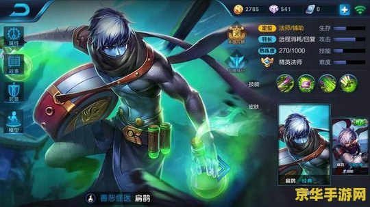 psp侠盗猎车自由城秘籍 PSP侠盗猎车：自由城秘籍