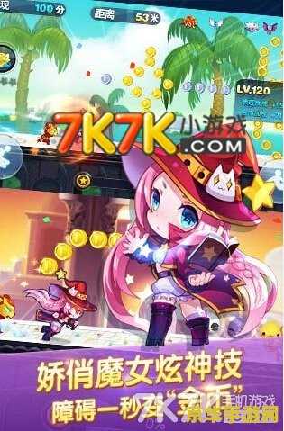 消息称《刺客信条：Red》5 月公布全球预告，游戏 11 月发售