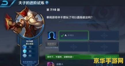 消息称《刺客信条：Red》5 月公布全球预告，游戏 11 月发售