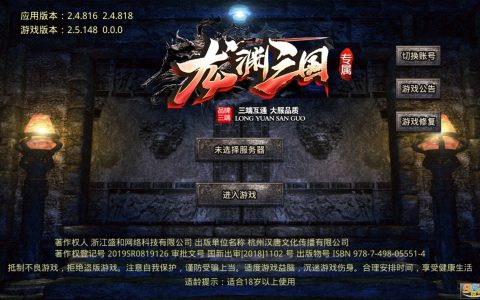 英雄联盟亡灵勇士台词 英雄联盟亡灵勇士台词：不屈的战魂与无尽的复仇**