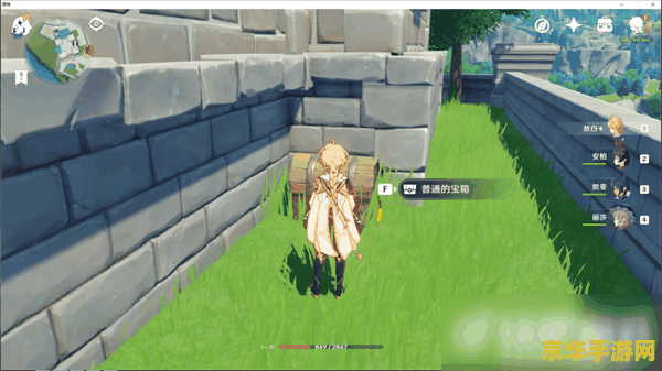 王者荣耀即将新出的英雄是什么 王者荣耀新英雄前瞻:揭秘即将到来的神秘角色 王者荣耀即将新出的英雄是什么 王者荣耀新英雄前瞻:揭秘即将到来的神秘角色