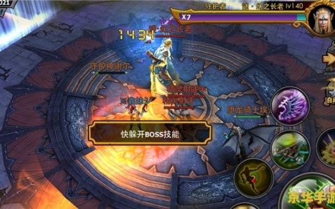 王者荣耀为什么叫射手adc 王者荣耀：射手ADC的奥秘