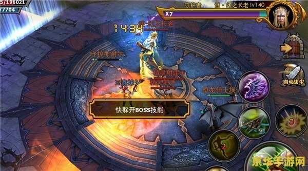 王者荣耀为什么叫射手adc 王者荣耀:射手ADC的奥秘 王者荣耀为什么叫射手adc 王者荣耀:射手ADC的奥秘