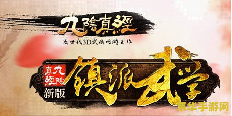 金克斯攻略 金克斯攻略