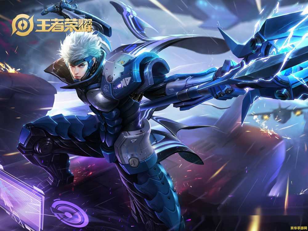 天书奇谈名字 游戏名称：天书奇谭