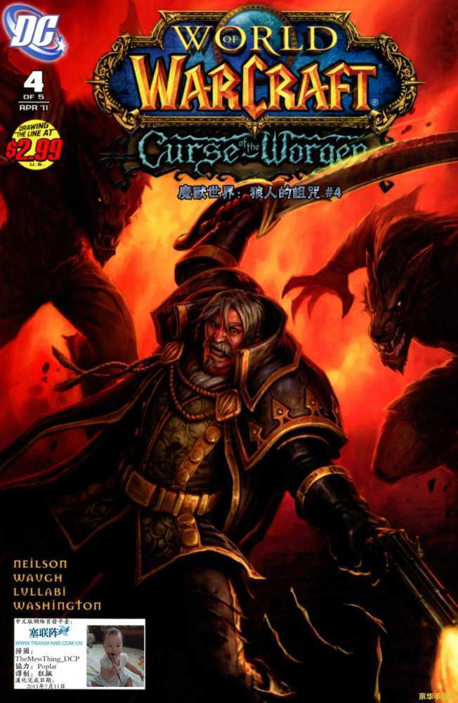 英雄联盟符文礼包 英雄联盟符文礼包:提升战力的秘密武器 英雄联盟符文礼包 英雄联盟符文礼包:提升战力的秘密武器