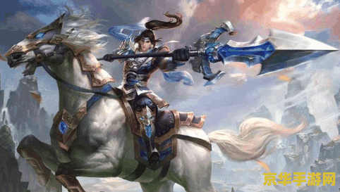 英雄联盟符文礼包 英雄联盟符文礼包:提升战力的秘密武器 英雄联盟符文礼包 英雄联盟符文礼包:提升战力的秘密武器