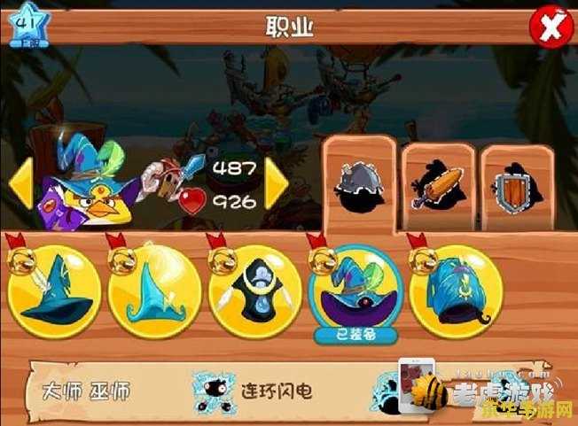 英雄联盟单机版玩家自制 英雄联盟单机版：独自挑战，无尽荣耀