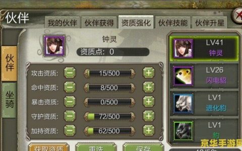 巫妖王之怒 巫妖王之怒：冰封王座的陨落