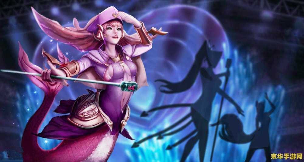 王者荣耀助手未定级是什么意思 王者荣耀助手未定级：游戏中的隐藏秘密