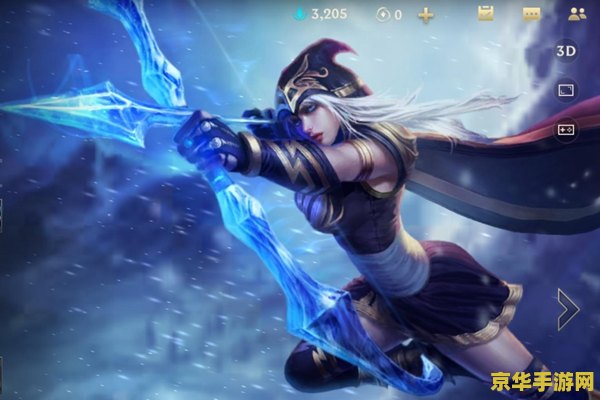 王者荣耀里吞神是什么 王者荣耀里吞神是什么