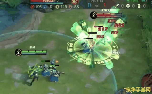 英雄联盟回放 英雄联盟回放：游戏中的精彩瞬间与战术分析