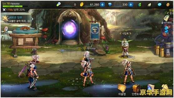 英雄联盟怎么看皮肤购买记录 英雄联盟皮肤购买记录查询方法