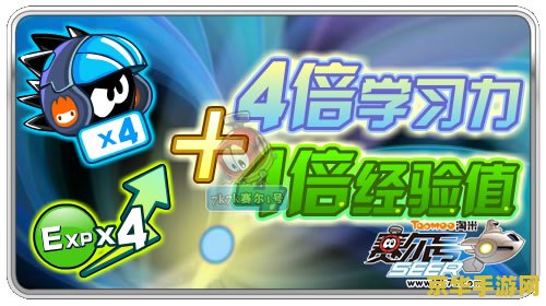 英雄联盟怎么看皮肤购买记录 英雄联盟皮肤购买记录查询方法