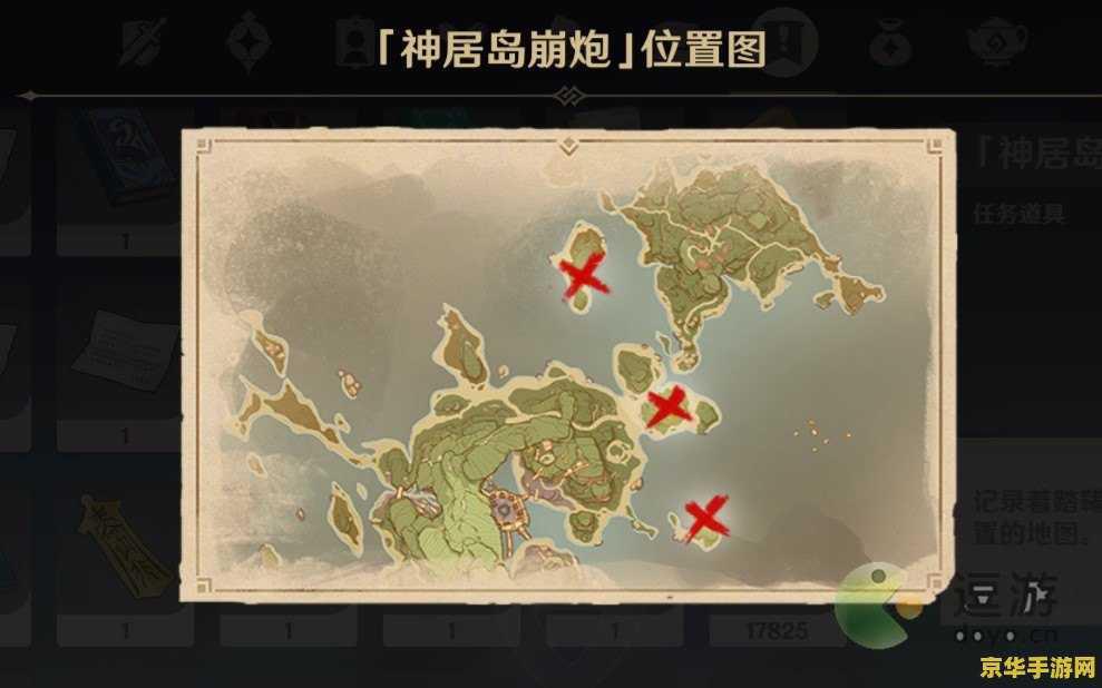 王者荣耀体验服为什么没有猴子 王者荣耀体验服中猴子英雄的缺失