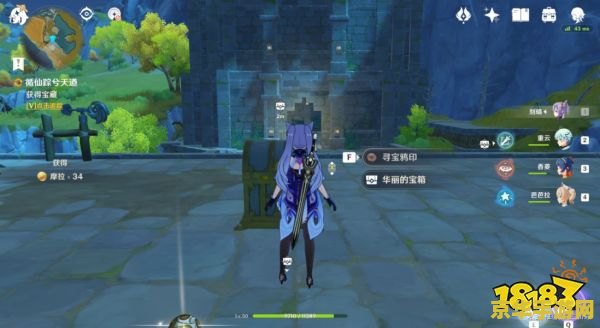 原神似乎是进入了谁的梦境 原神：梦境之旅