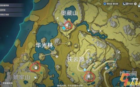 psp梦幻骑士金手指 PSP梦幻骑士金手指全攻略