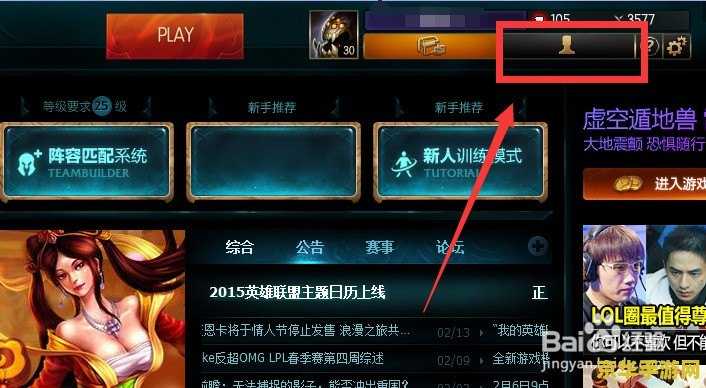 psp充电器 PSP充电器：为你的掌上游戏世界提供持久动力