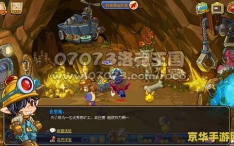 原神松木屏风获取 原神松木屏风获取攻略