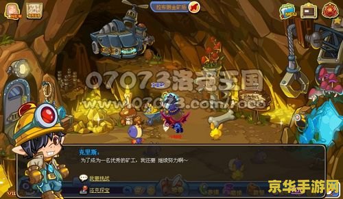 原神松木屏风获取 原神松木屏风获取攻略 原神松木屏风获取 原神松木屏风获取攻略