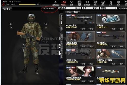 英雄联盟vn适合什么出装 英雄联盟：薇恩的出装之道**