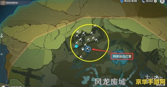 王者荣耀有个fps是什么 王者荣耀有个fps是什么