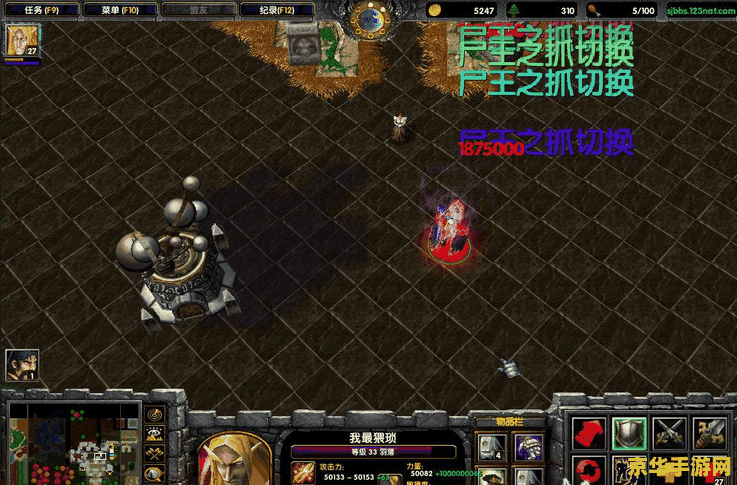 赛尔号炫彩精灵胶囊 游戏名称:赛尔号炫彩精灵胶囊 赛尔号炫彩精灵胶囊 游戏名称:赛尔号炫彩精灵胶囊