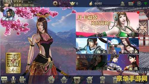 英雄联盟发条为什么爆发高 英雄联盟发条爆发高的秘密