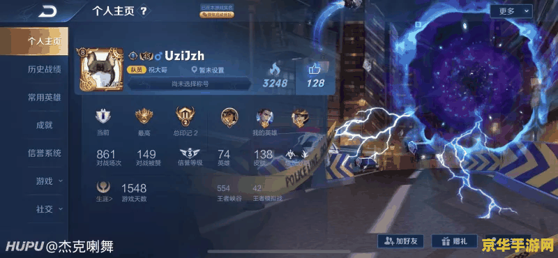 原神曲径通幽之处点灯 曲径通幽之处：点亮神秘的灯塔