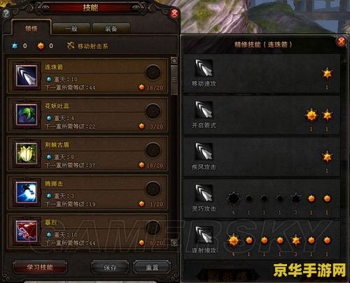 英雄联盟试炼从哪里进去 英雄联盟试炼的入口在哪里 英雄联盟试炼从哪里进去 英雄联盟试炼的入口在哪里