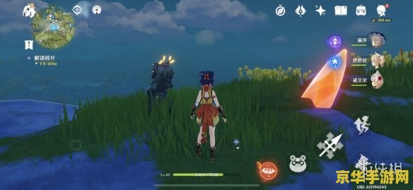 王者荣耀点塔出什么时候更新 王者荣耀点塔出什么时候更新 王者荣耀点塔出什么时候更新 王者荣耀点塔出什么时候更新