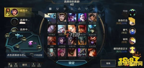 王者荣耀里攻速是什么 王者荣耀里攻速是什么** 王者荣耀里攻速是什么 王者荣耀里攻速是什么**